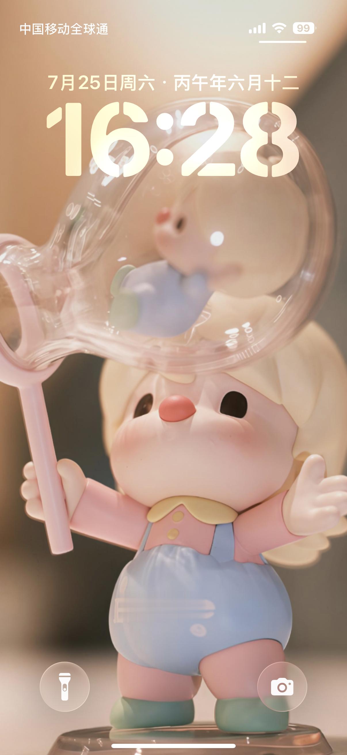 ჻჻一期锁屏壁纸💖ơ ᎑ ơ ჻჻ 