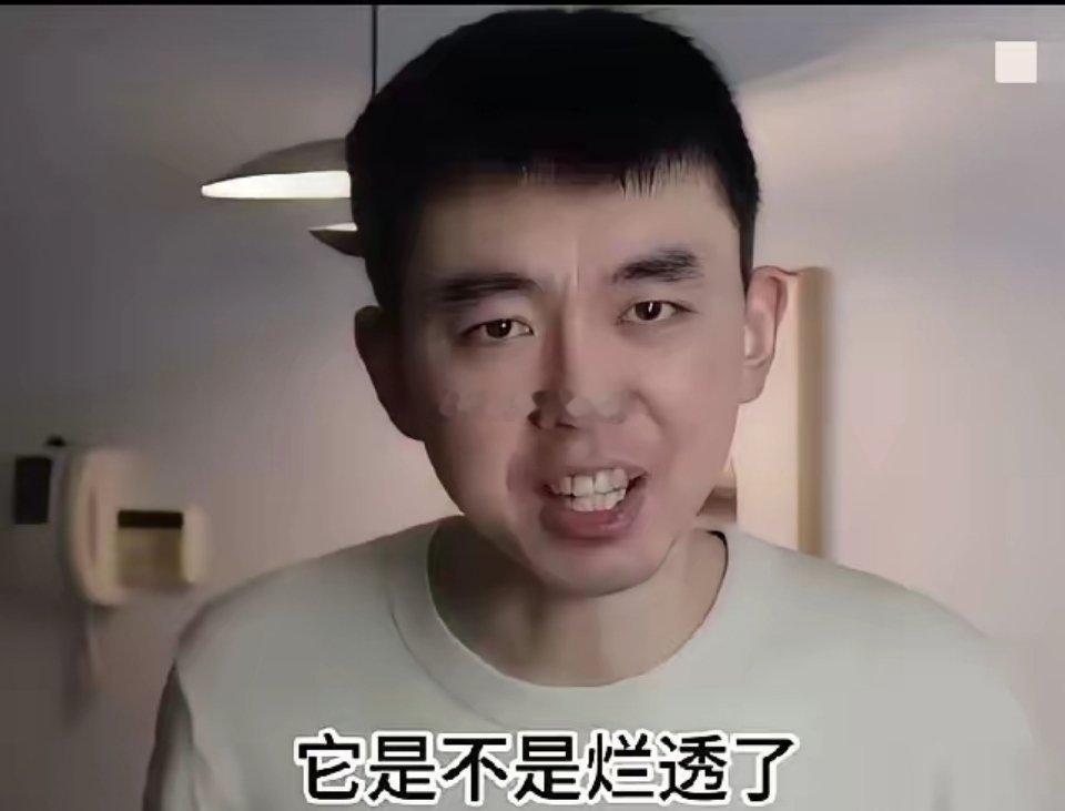 耿同学高明之处就是，所举报的都是其他高校的问题，这样就避免了落别人话柄。因为他自