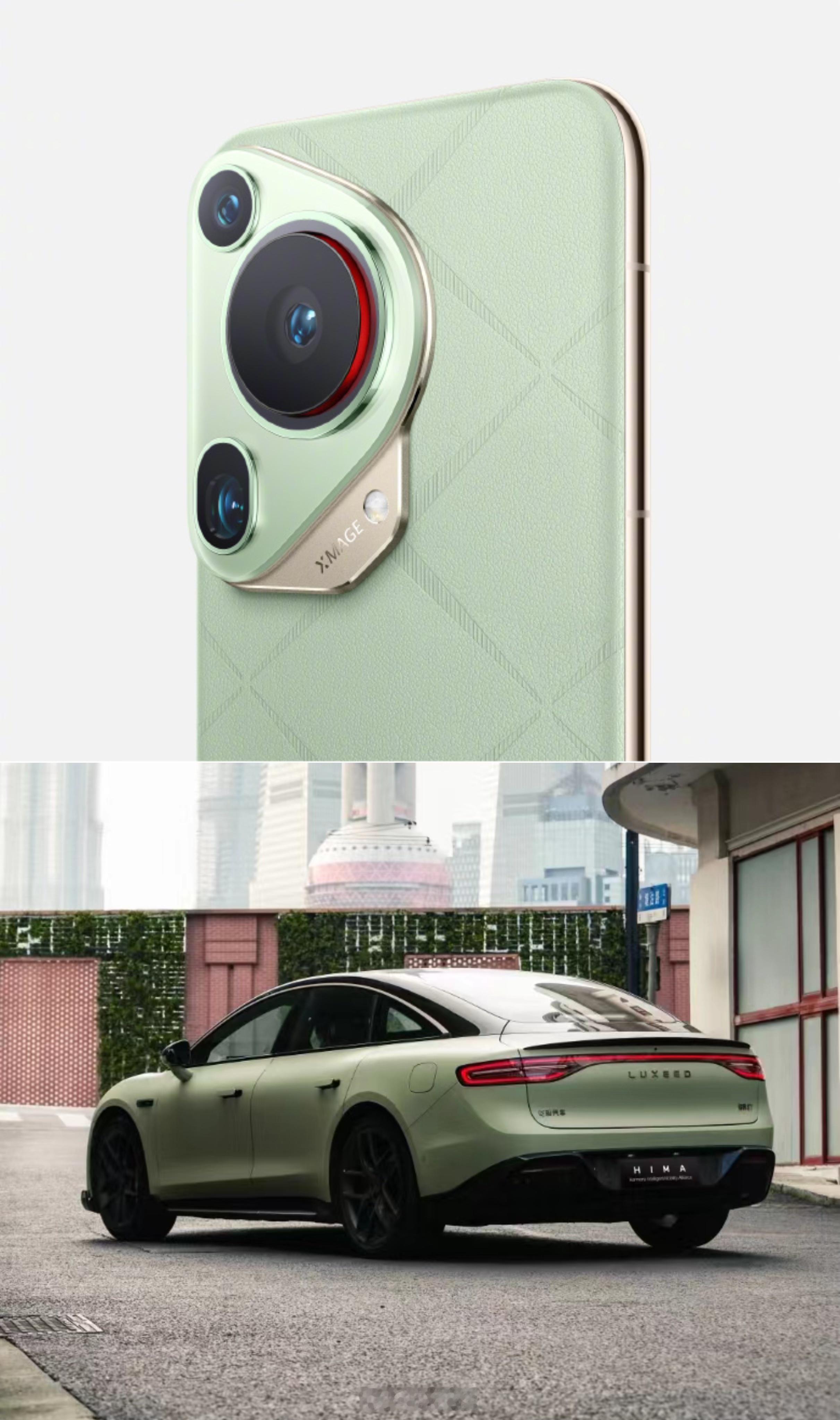 #余承东爆料智界S7将有Pura70同款配色# 余承东发布智界S7新配色车图，智