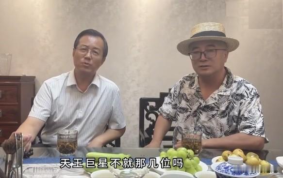 卓伟爆料完"天王私生子"，
最后还不忘叮嘱人家要好好善待这对母子。不得不佩服，卓
