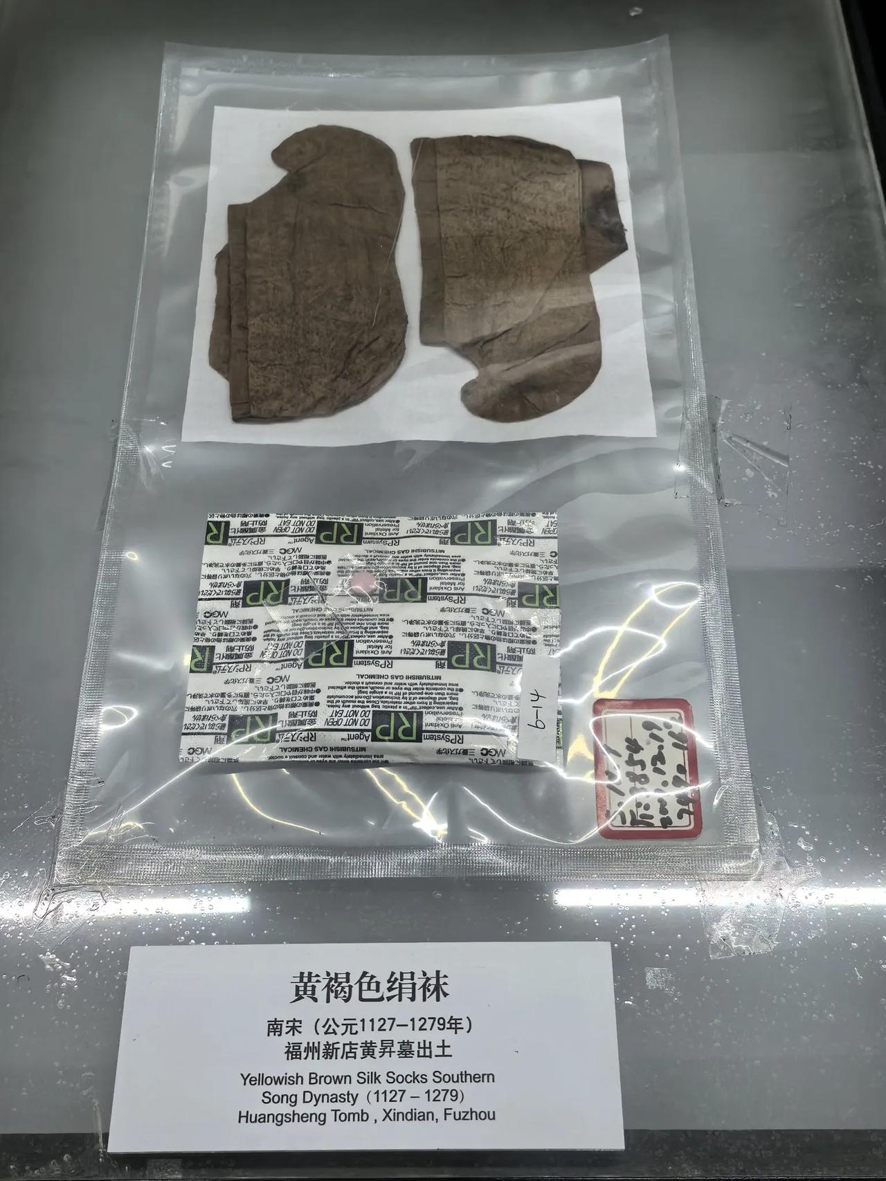 福建省博物馆舍目前看过的最简单的博物馆，一个大展厅搞定福建省由石器时代到清末的所