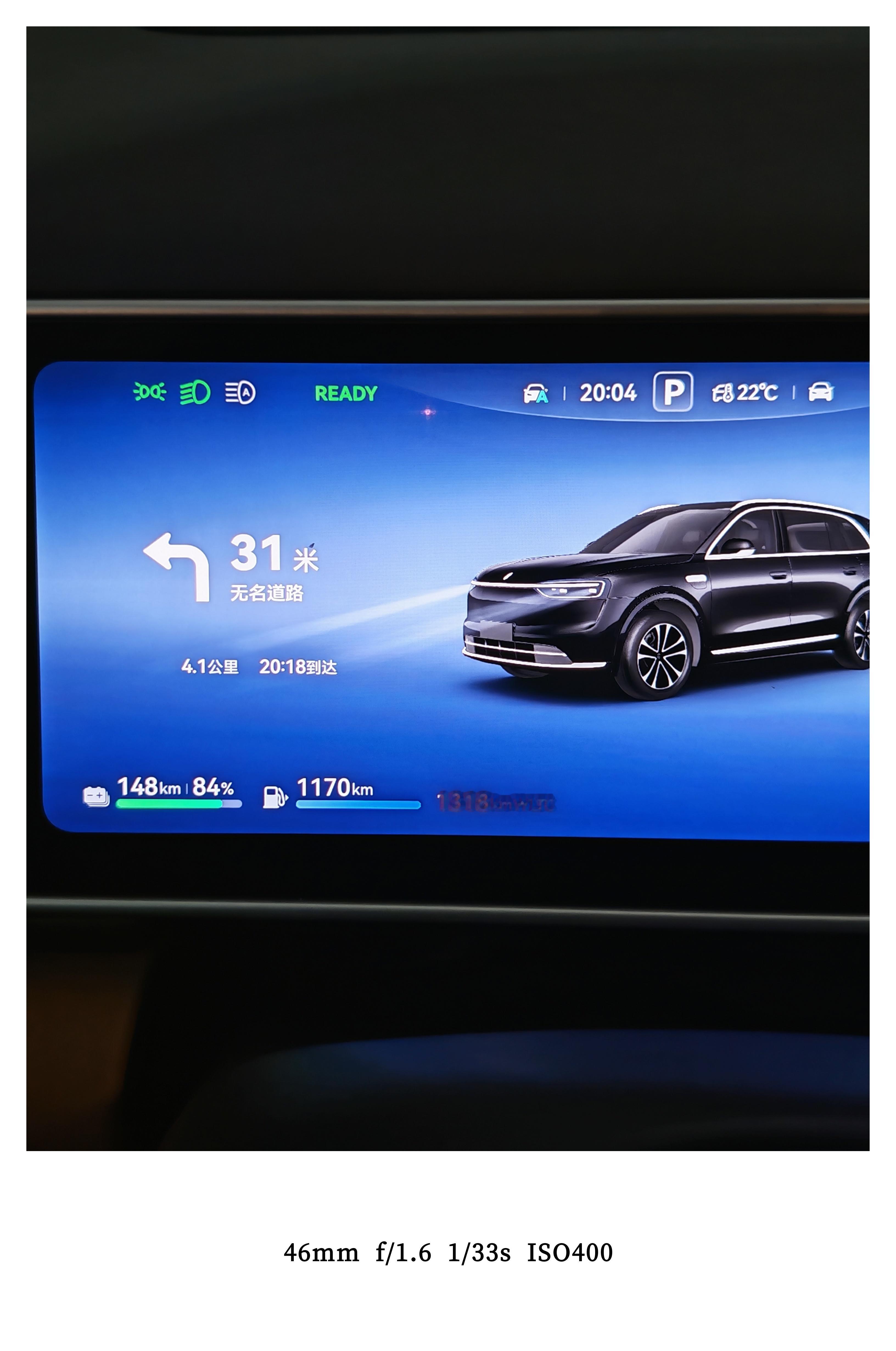 为明天的1300公里长途补充增程剂没想到现在95油只要7.25/L了明天正好测一