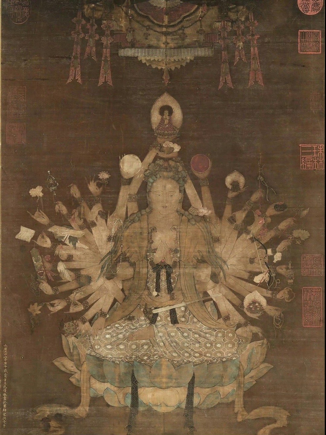 唐·范琼《大悲观音像》 | 台北故宫博物院藏 