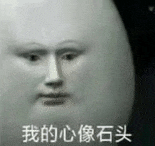 还好俺从来不看这些直播感觉看久了会被降智绕进去然后就会开始kuku刷礼物感觉你有