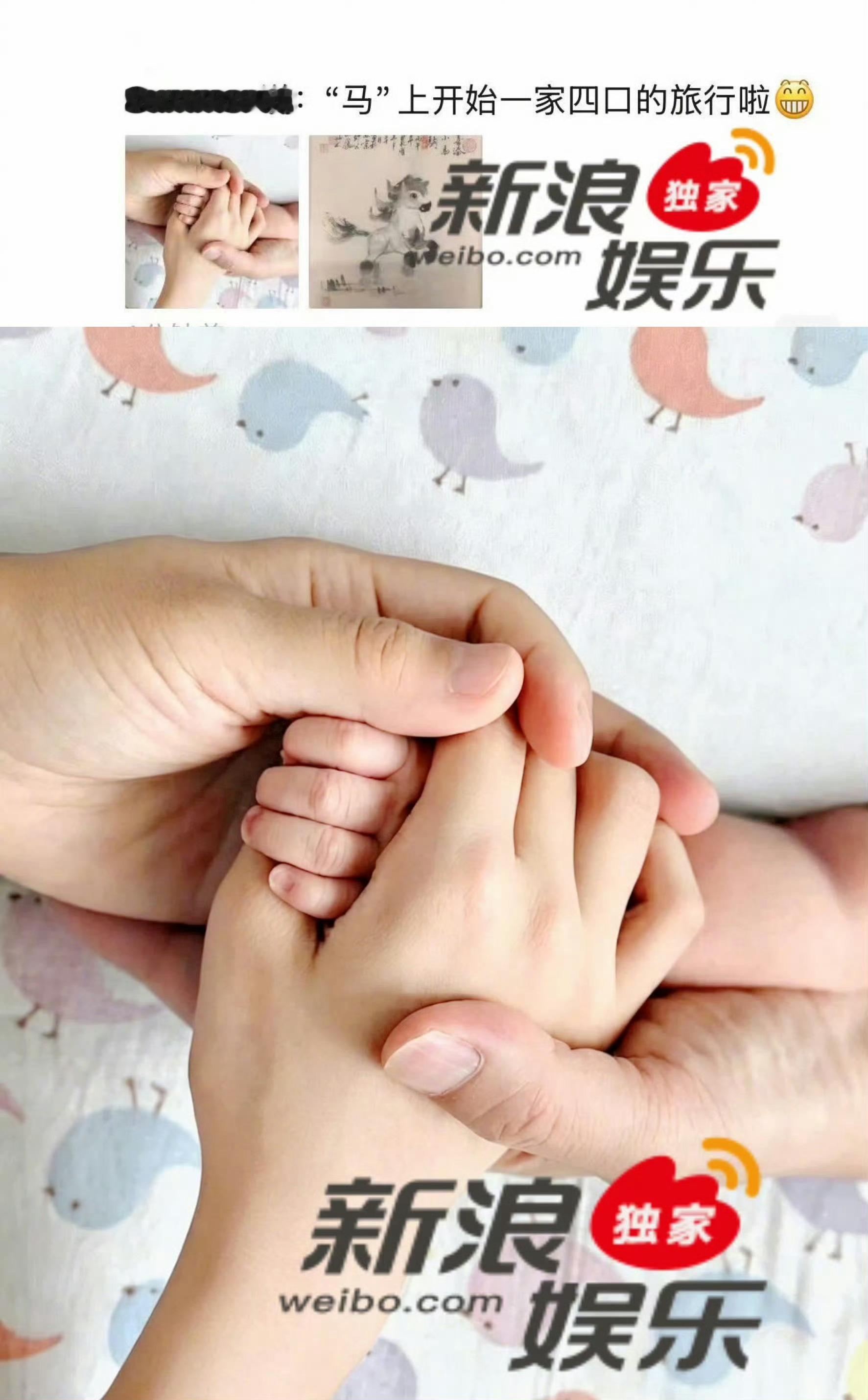 汤唯生二胎了，恭喜啊！ 汤唯二胎儿子出生