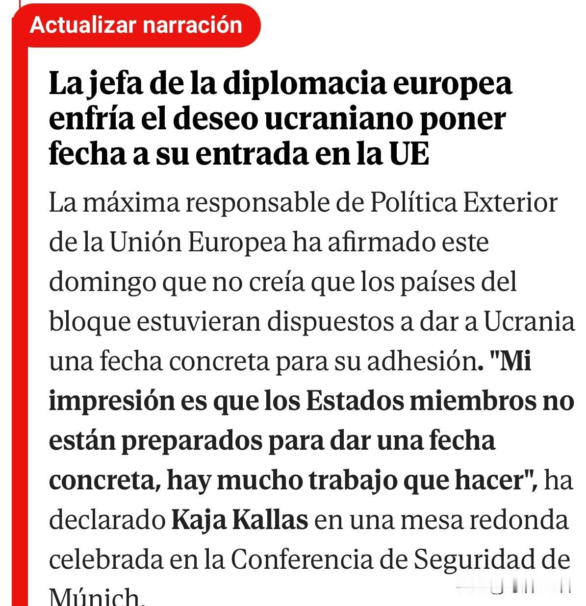 今天，欧盟外交政策负责人卡拉斯表示，她不相信欧盟国家愿意给乌方一个具体的加入日期