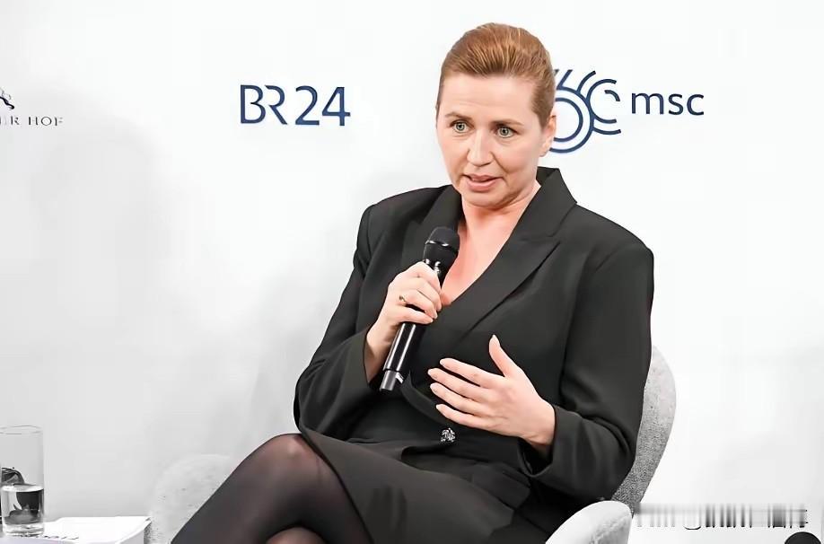 丹麦若是把格陵兰岛丢了，那么就剩下4.3万平方公里的领土了，将成为欧洲的一个小不