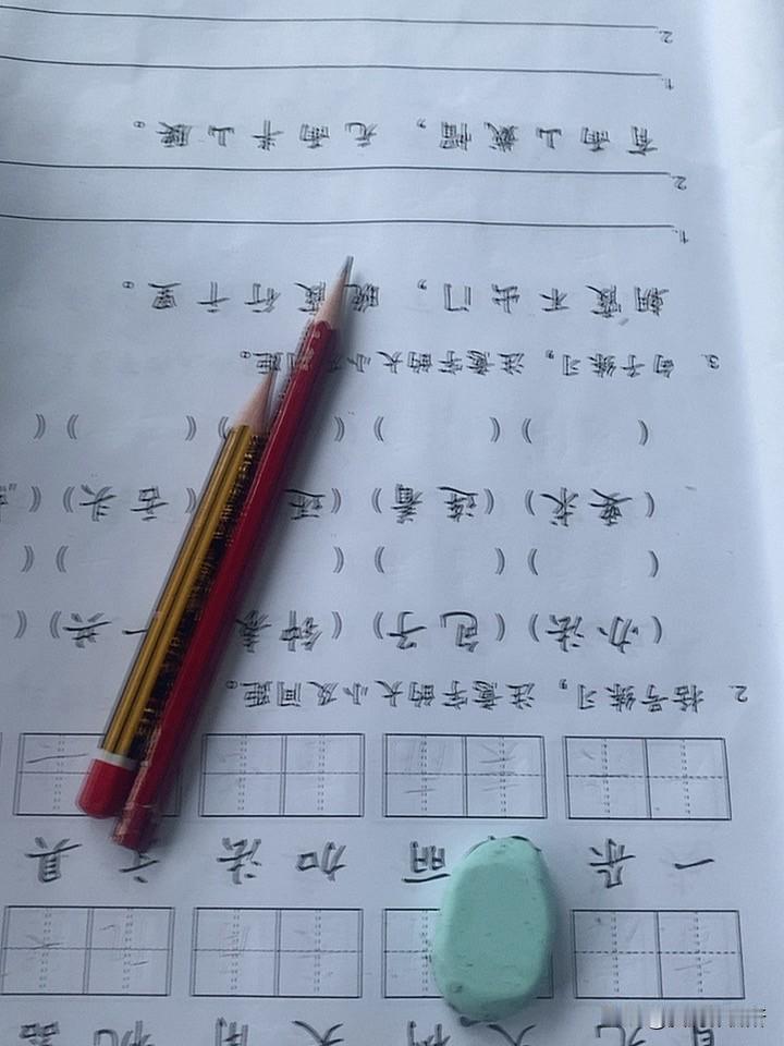 上联：琴棋书画门门晓，如何对下联上联：江山不老。诚邀下联？ 《低智商犯罪》为什么