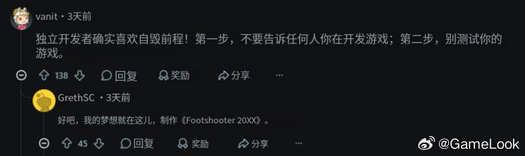 【分析：测试了400多款独立游戏，这10大错误最常见！网页链接】海外社区一名从事