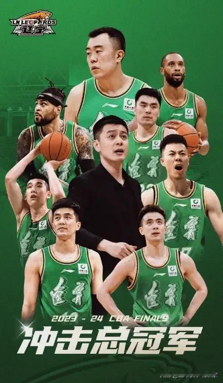 CBA总决赛辽宁对阵新疆赛程出炉，胜负情况已出！辽宁抢七大战夺得三连冠
第一场：