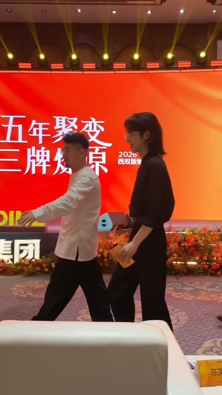 老公……老公……
