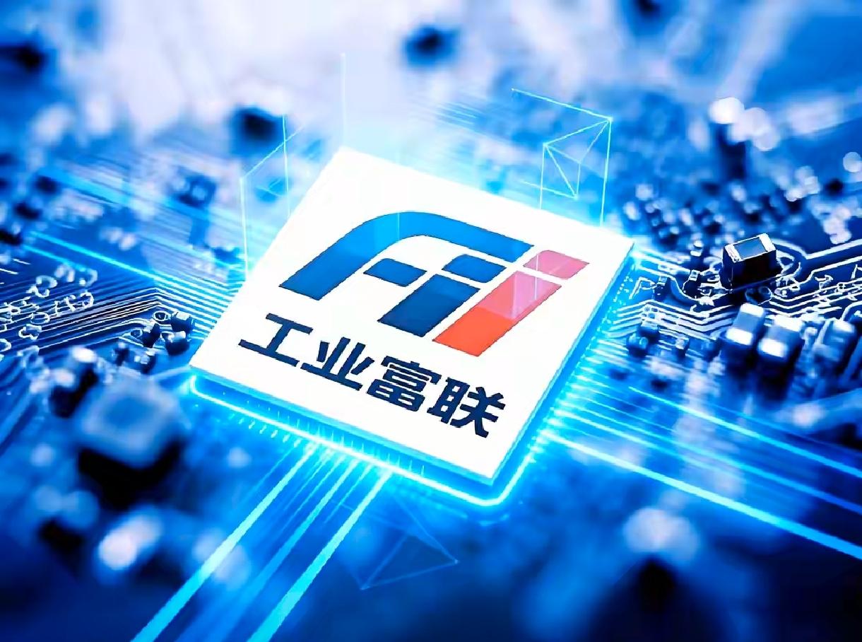 快讯，工业富联午间收盘价55.18元，上涨2.6元，涨幅4.94%，市值来到1.