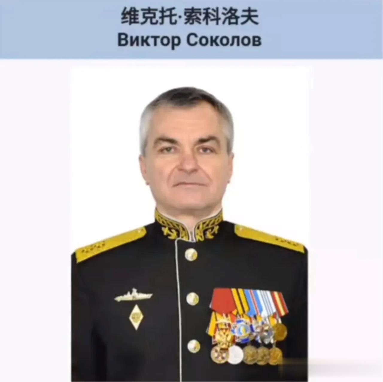 乌克兰情报局长布达诺夫说，他们收买了"因拖欠工资而心生不满"的俄罗斯军官，可以提