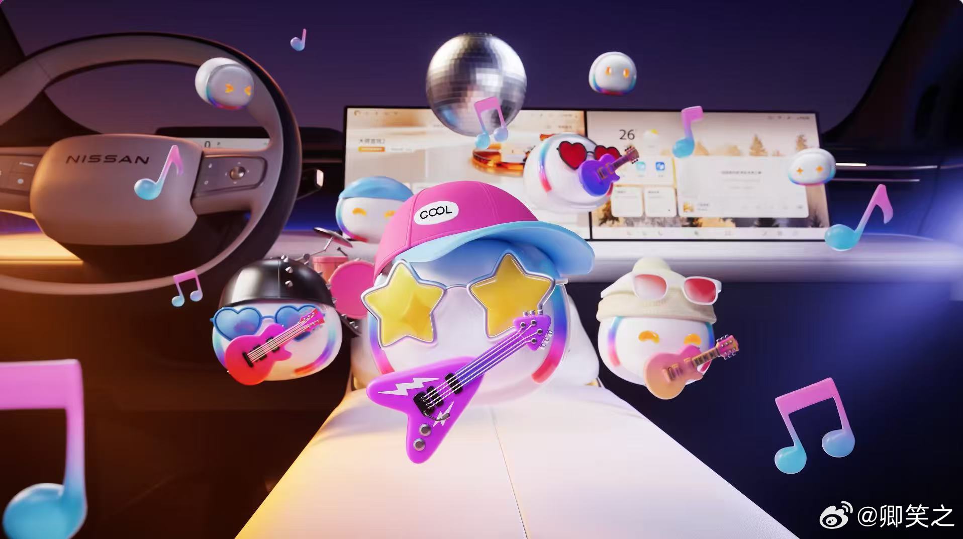 鲁大师车机流畅度榜新鲜出炉，前三席位里杀出一匹合资黑马——4月8日即将登场的东风