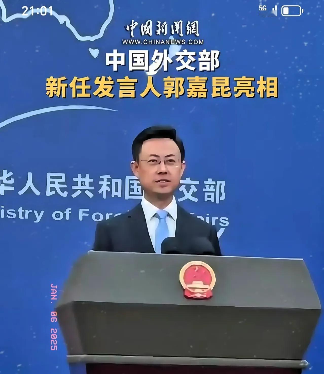刚刚！外交部已划出红线，特朗普的访华行程注定不会轻松！″
        特朗普