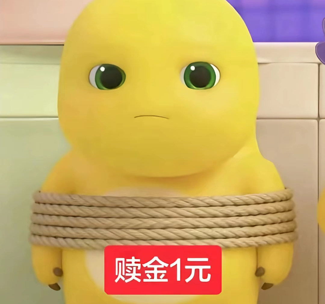 测人心 
