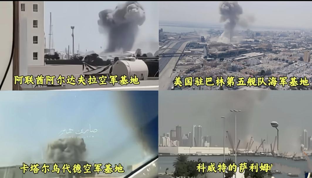 伊朗精准打击美以目标！

虽然美以对伊朗反击不屑一顾，但根据多家媒体报道的信息来