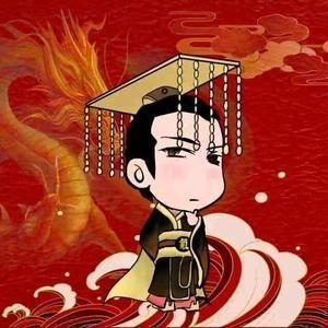 叙史馆