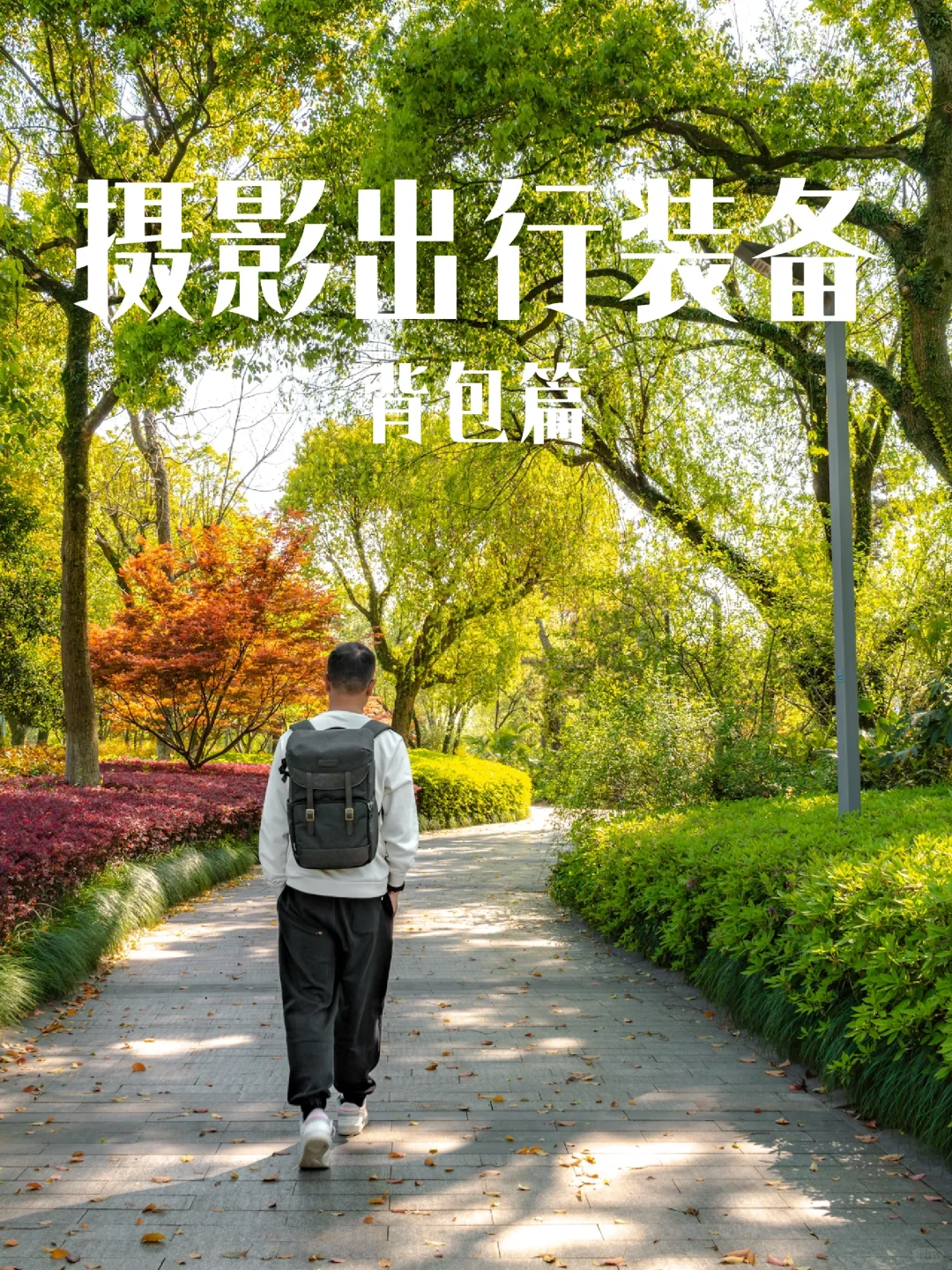 6700是到手了！但是原来的包放不下了❗️