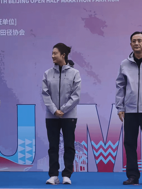 丁宁作为嘉宾为顺义“峪马”鸣枪👋🏻👋🏻👋🏻cr·跟芳姐看北京 