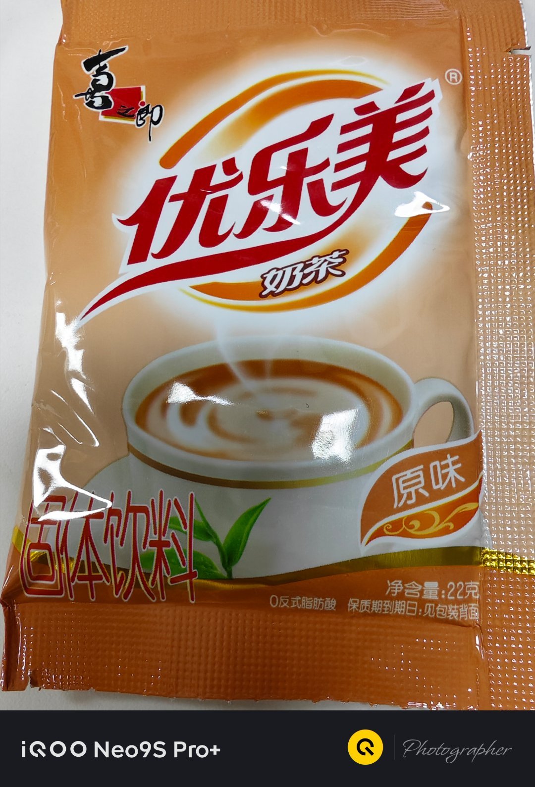 已经连续好几天了，我这属于什么症状