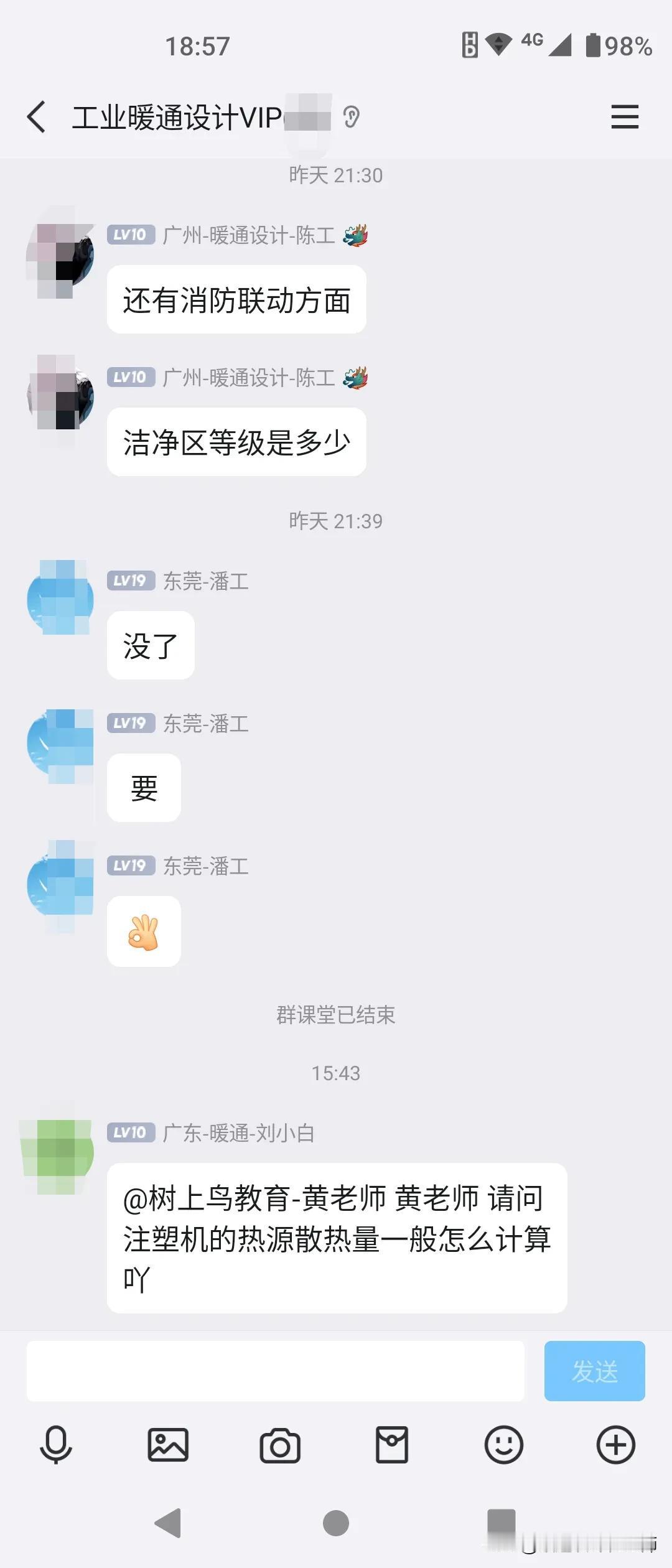 当你决定做任何事，是以一两年为尺度去衡量，这件事能不能做成的时候，成功的概率都只