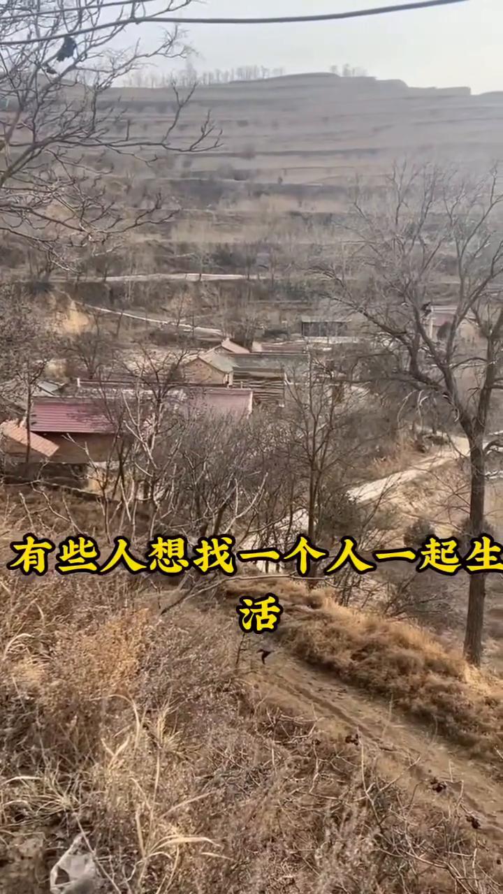 再苦再累不要依靠三个人。
人到了晚年，如果另一半先走了，剩下一个人哪怕再苦再累也