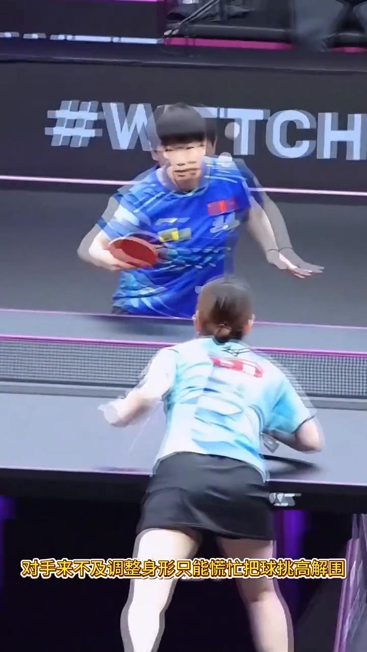 呆萌一球。
这是莎莎最呆萌的一球。
·开局孙颖莎率先出手发球，一记精准对角发球落