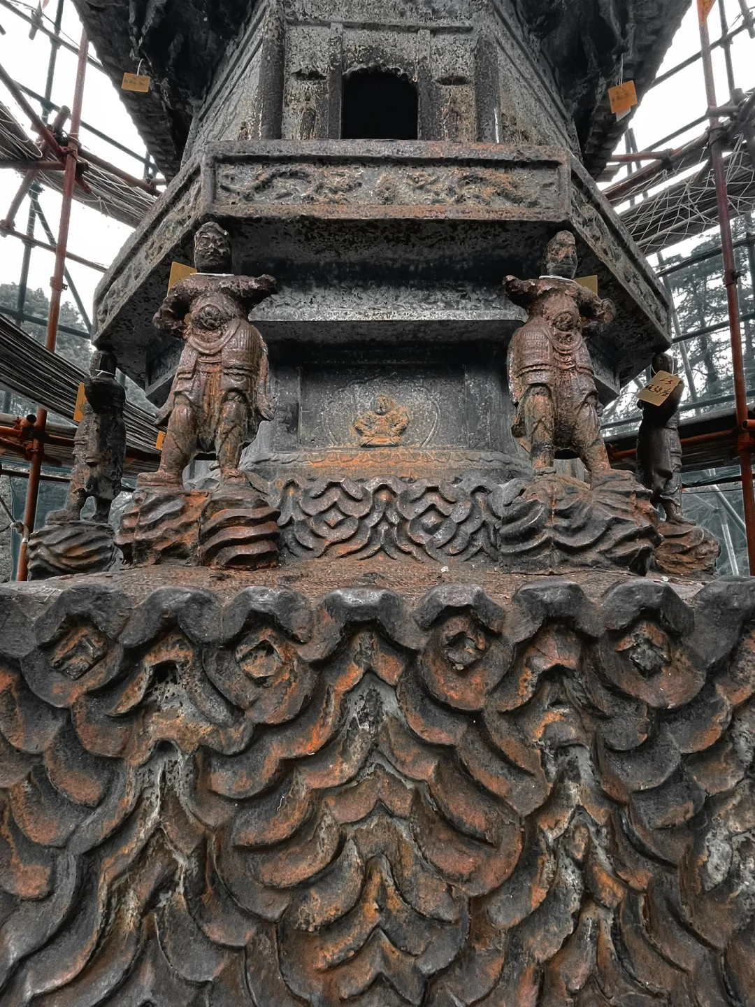 宜昌·铁塔