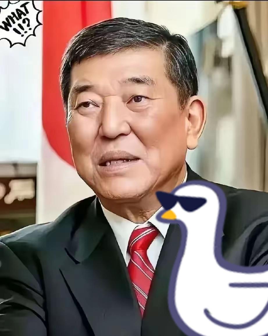 就在刚刚
日本正式宣布了！

9月14日，日本总务省扔出一组数据：全国65岁以上