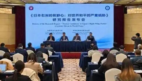 日本会在什么时候灭亡？美国军事专家给出了准话：一旦日本拥有了“核武”，那么日本灭