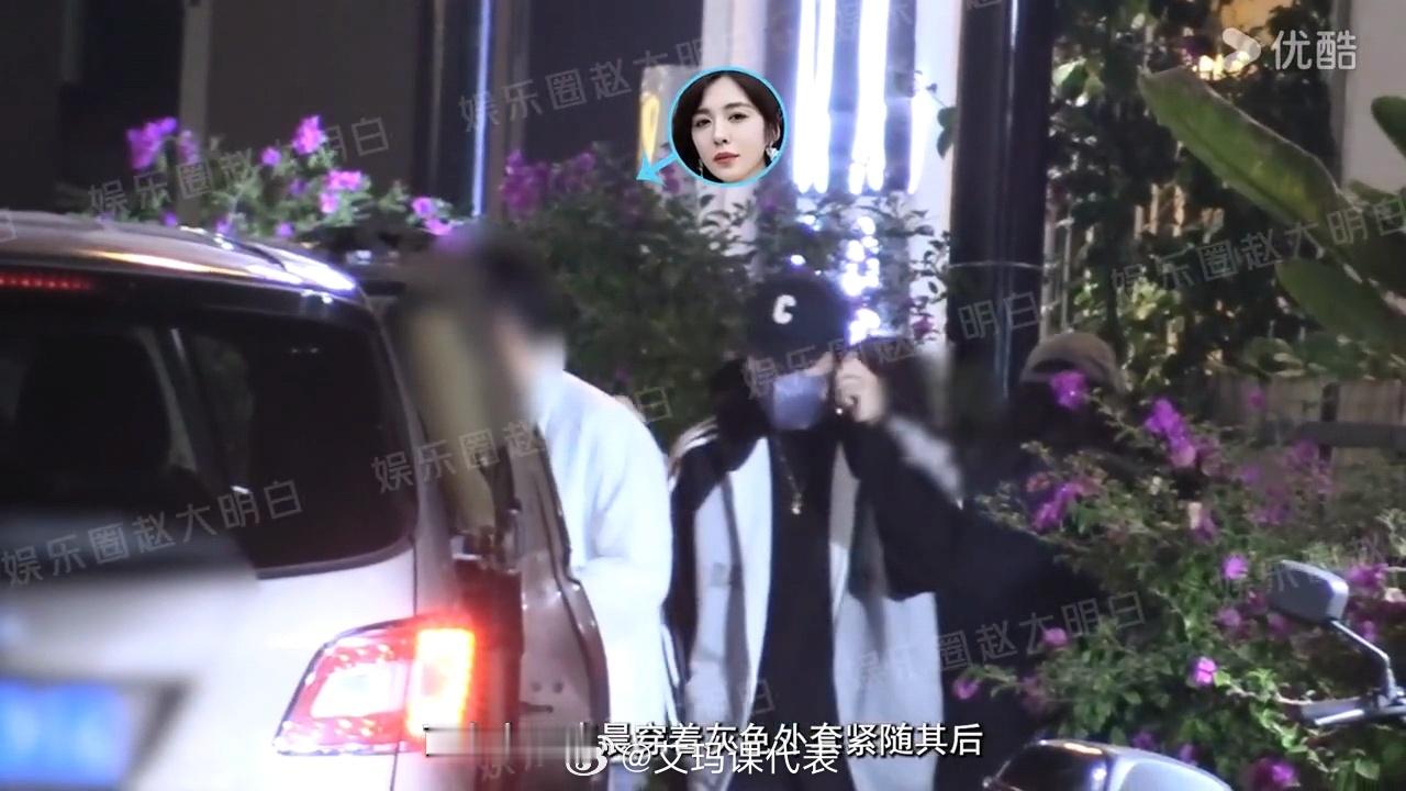 俞灏明带王晓晨见家长  俞灏明王晓晨与家长聚餐 原来他俩是一对啊 