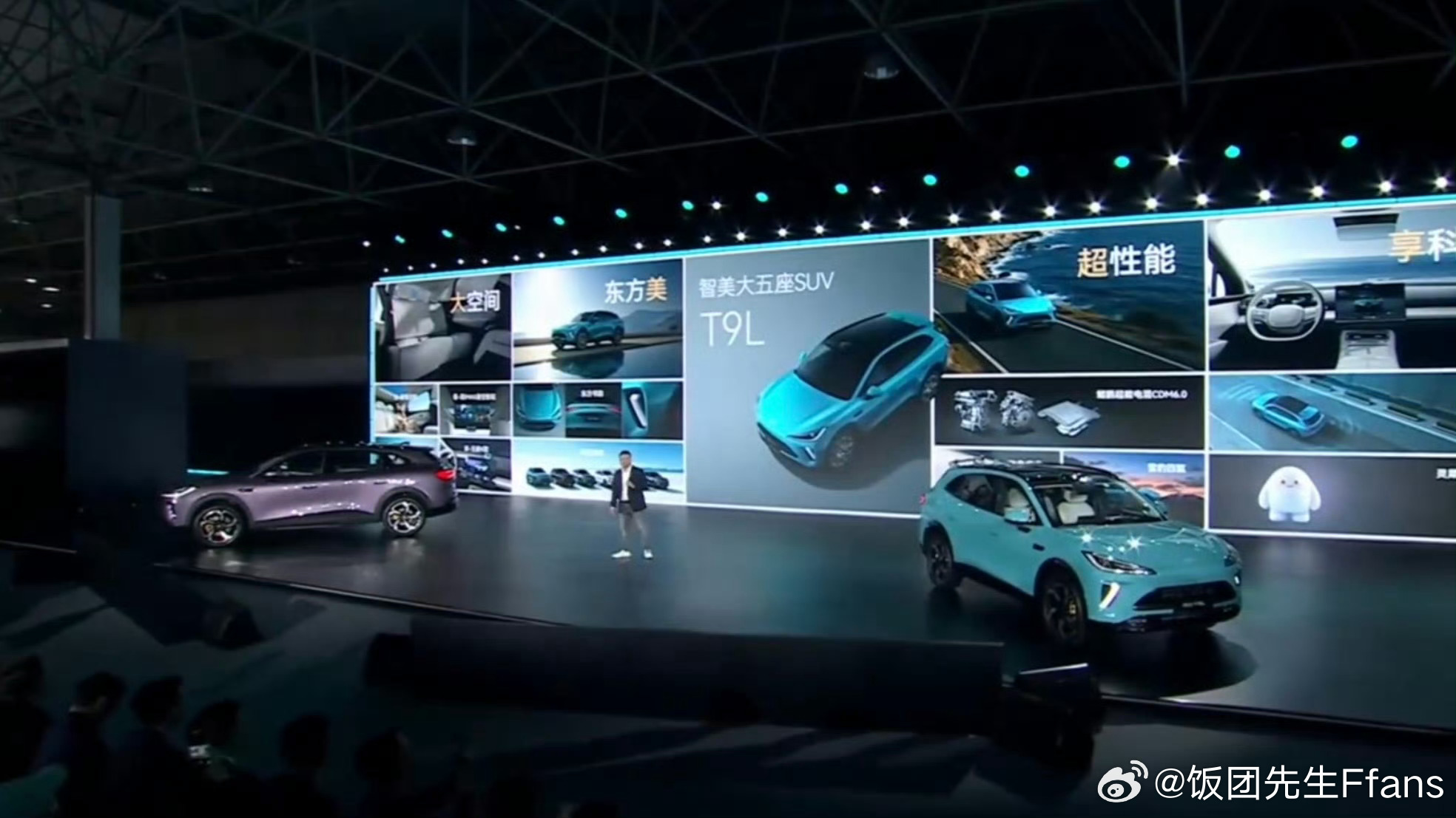 风云T9L给我的最大感受是：它跳出了这个价位普遍的“偏科怪圈”，核心优势全在底层