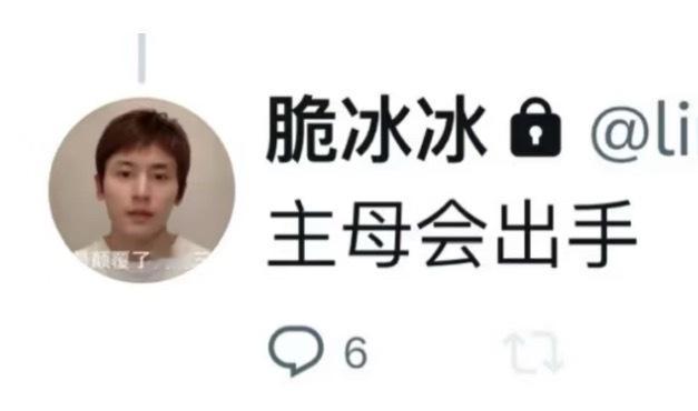 但一想到我们《大城小爱》待遇如此特殊，又忍不住想发2小时的续命券[卡皮巴拉] ​