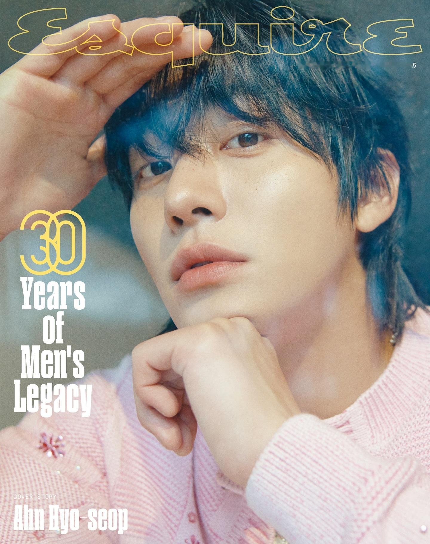 Esquire Korea October 2025韩版Esquire 为庆祝创