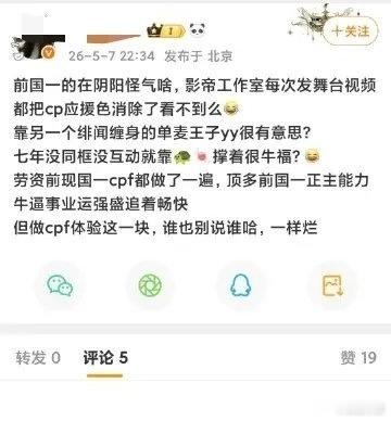 其实攻击🐢🐢最薄弱的地方只需要一句话：🐢糖这个名词是哪来的你们自己还不知道