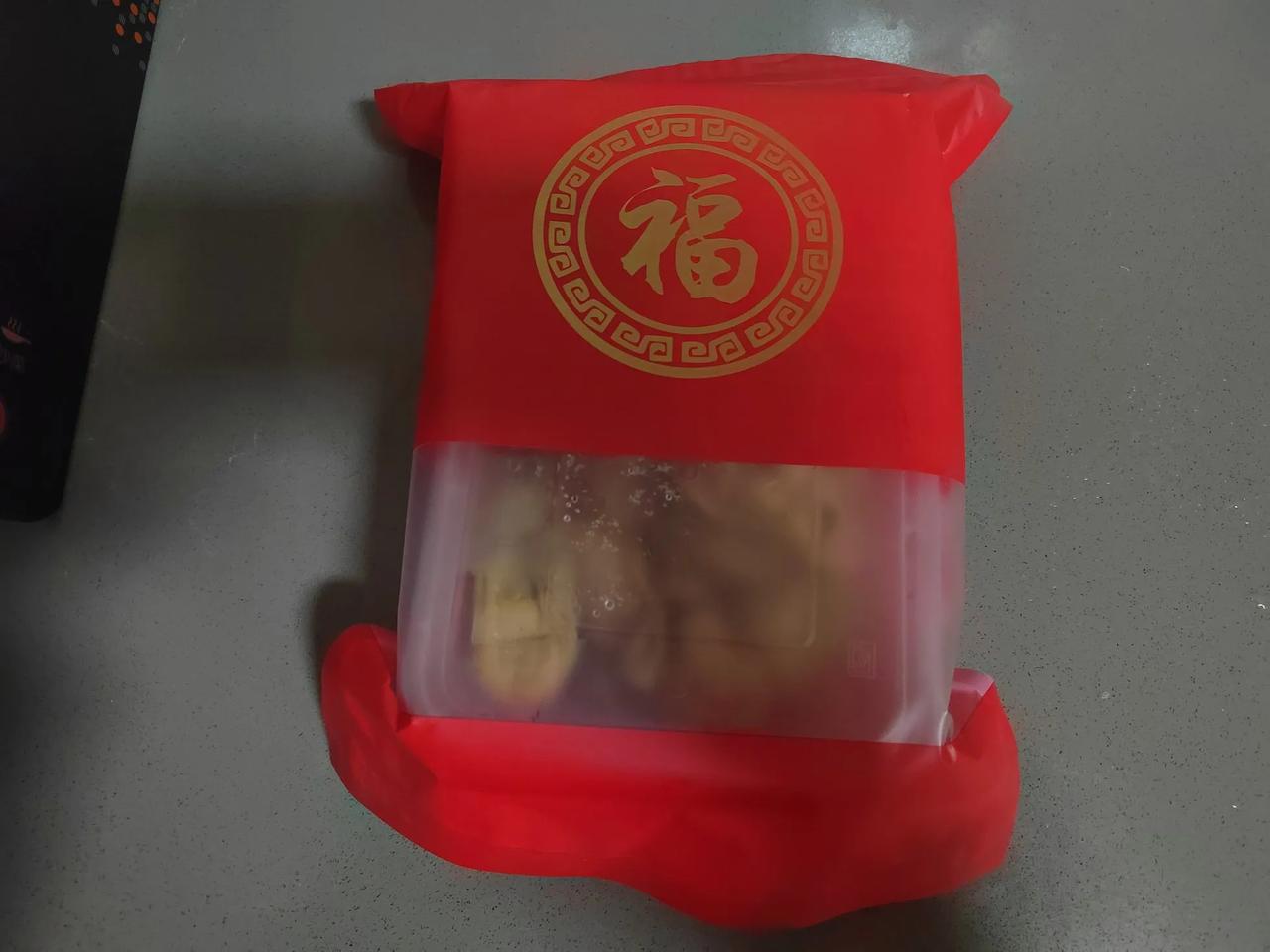 今天“冬至”，在广东，有“冬大过年”的说法，意思是冬至的重要性不亚于过年，甚至在