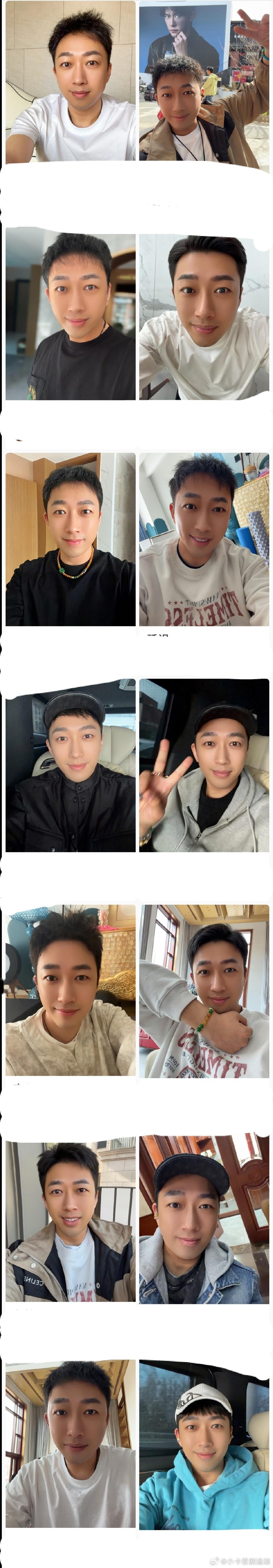 于正是不是美图秀秀充值到2060了于正的美图秀秀vip真是一点没白花啊全是他的大