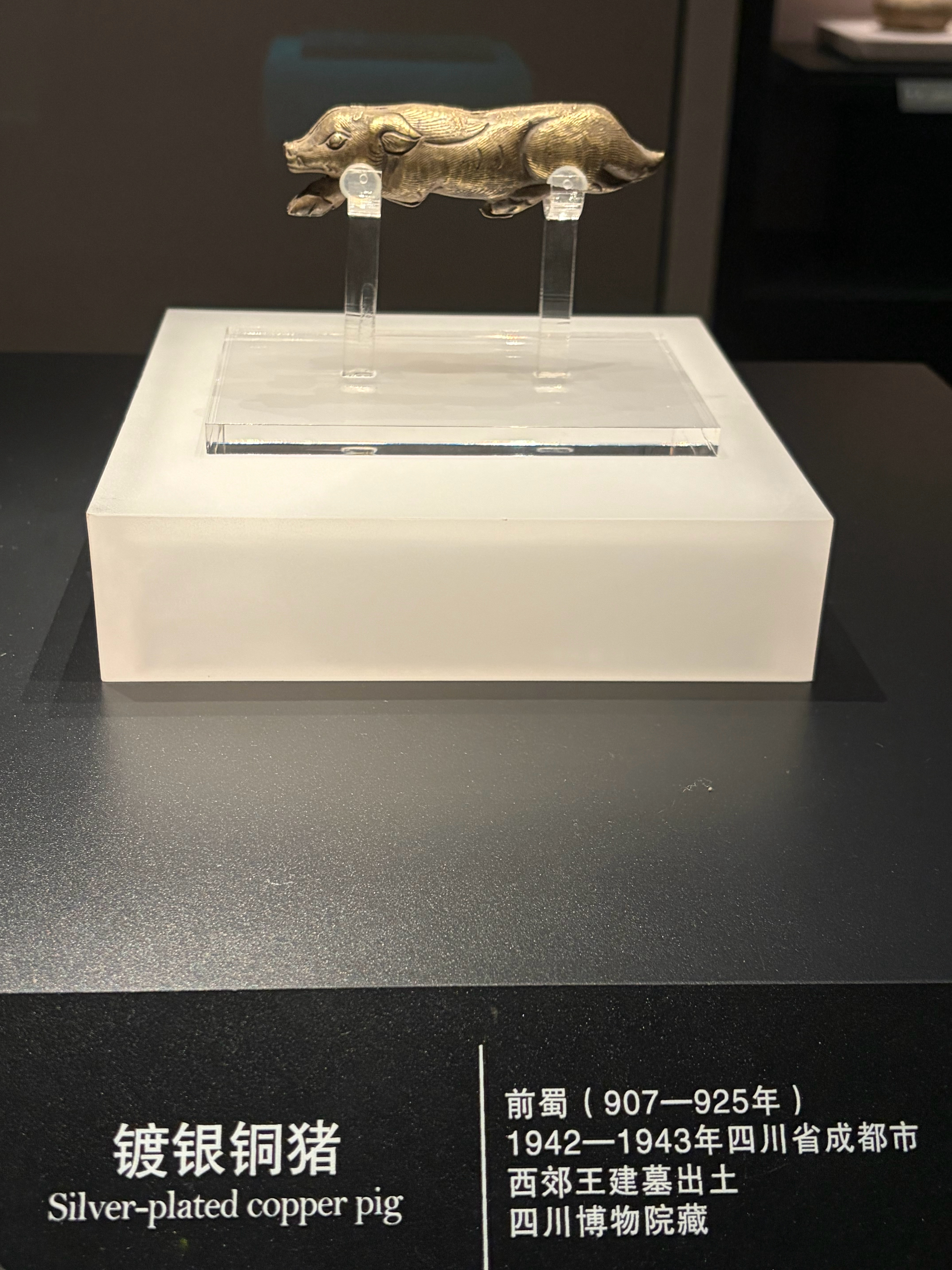 黎斯印象 ​​​