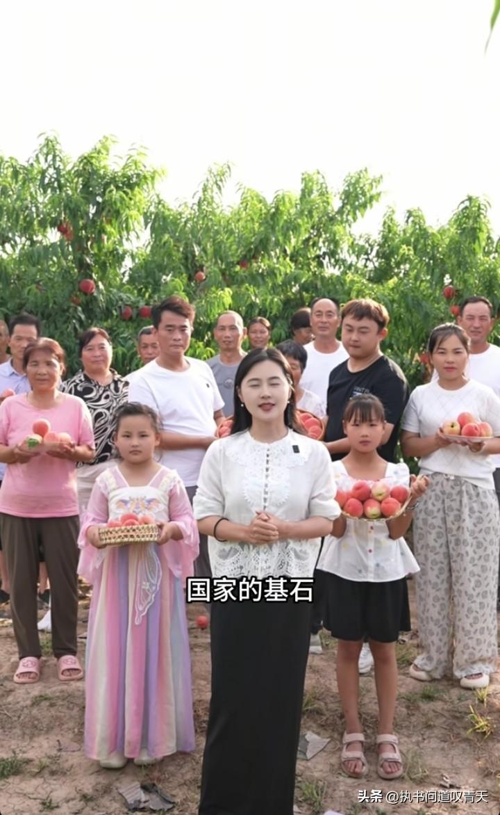 相宜今天真是打了个漂亮的翻身仗，不仅把白良村的桃子全部卖完了，还额外收获了一万多