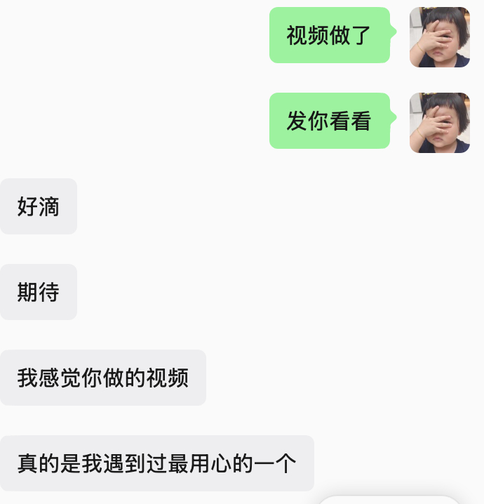 有一种悲凉攫住了我 