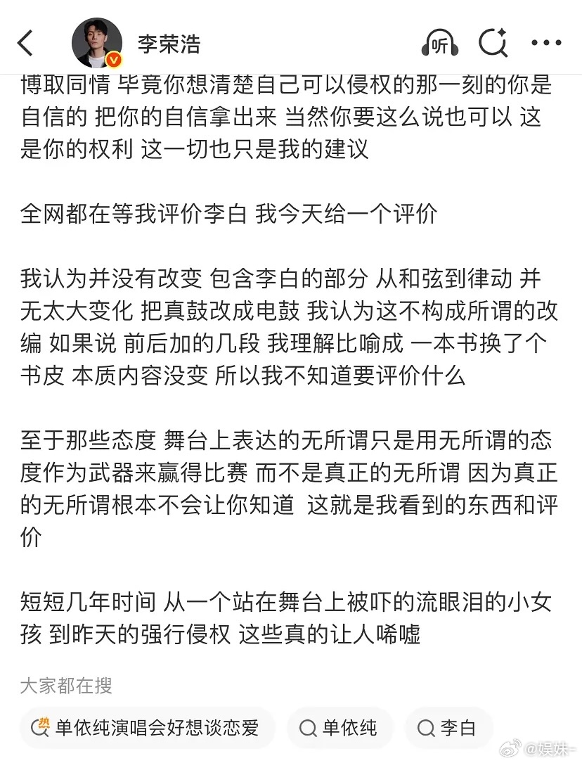 感觉现在年轻人有点不讲武德，我想干就干，你事后维权去呗，费时费力也没多少赔偿，还