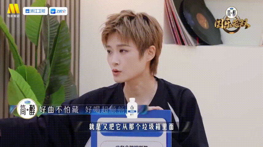 李宇春代表作是回收站捡回来的国乐无双冷知识刷新认知，《下个，路口，见》曾被李宇春