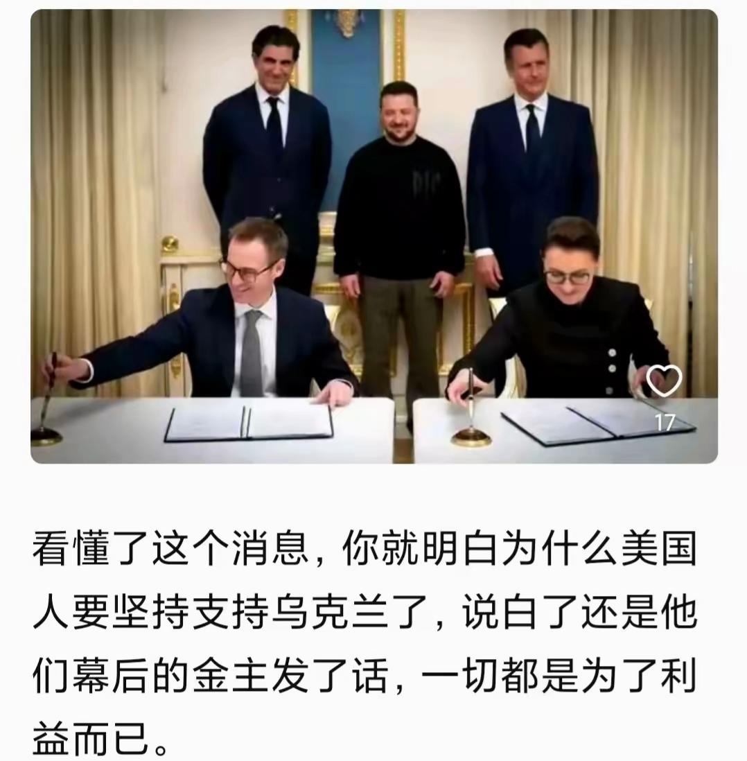 更恐怖的是贝莱德和先锋都属于黑石，而黑石和美联储的老板都指向了罗斯柴尔德家族，以