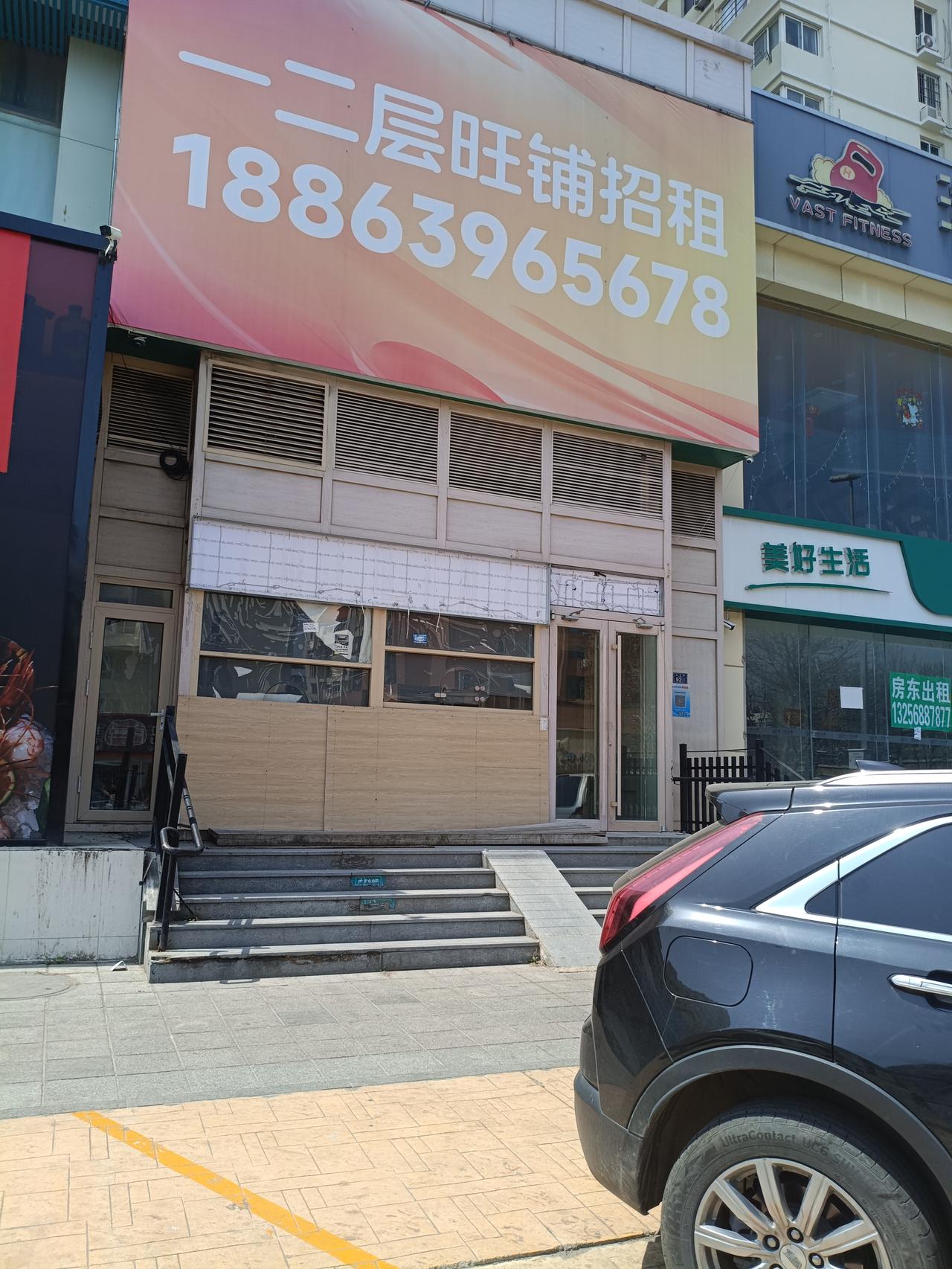 看到一个中国房子空置率最高的10个城市：
1  贵阳，空置率46.2%
2  南