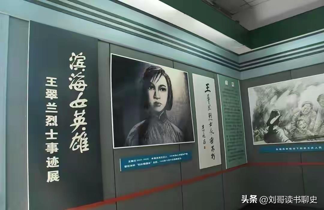 耳朵冻掉了。

啪嗒一声，掉在雪地里。

1946年12月25日，还乡团的据点院