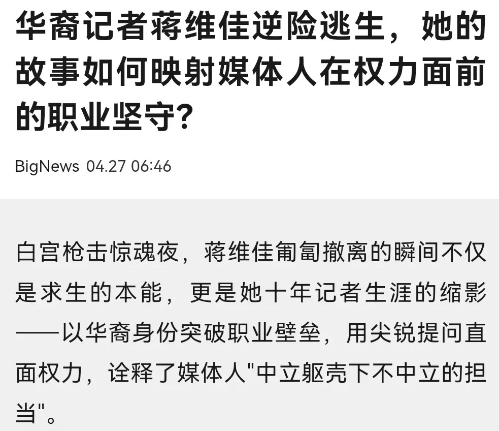 笑拉了🤣🤣🤣 