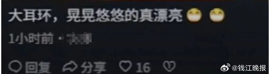 #灾害当前请收起你的审判饥渴症#【灾害当前，请收起你的“审判饥渴症”】#不让实干