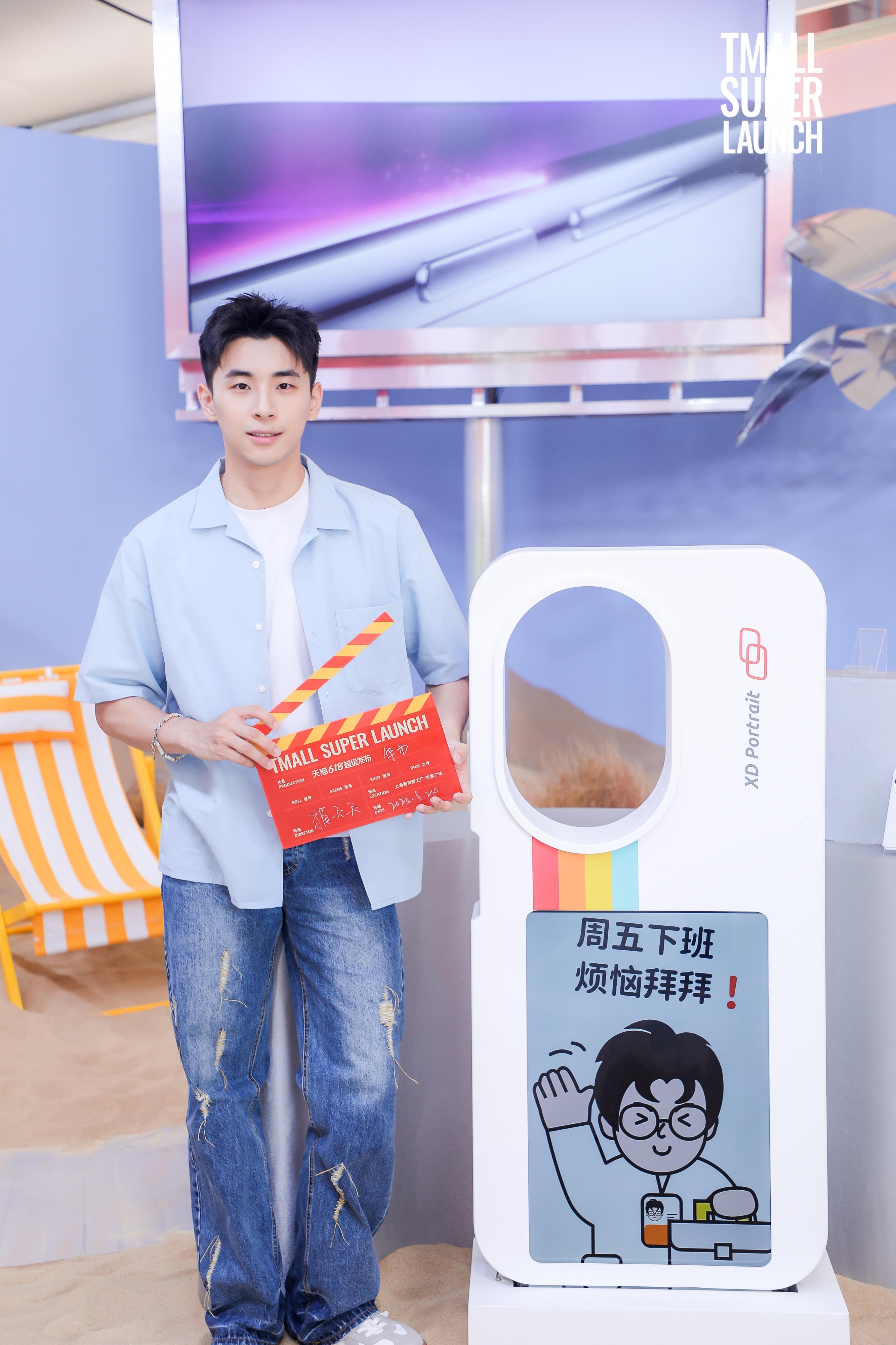 家人们谁懂啊！天猫线下【奇境制片厂】简直是梦中情展！最想打卡的就是能DIY手机壳