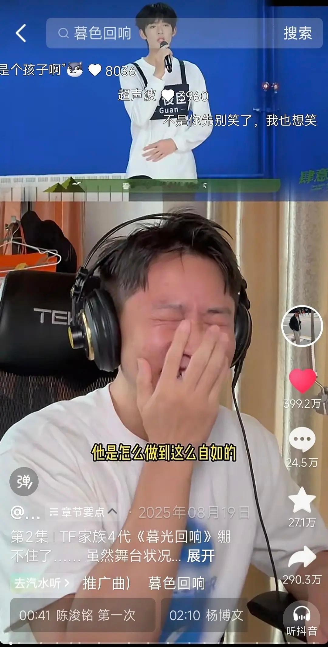 四代将迎来第一个400w视频🤣🤣 